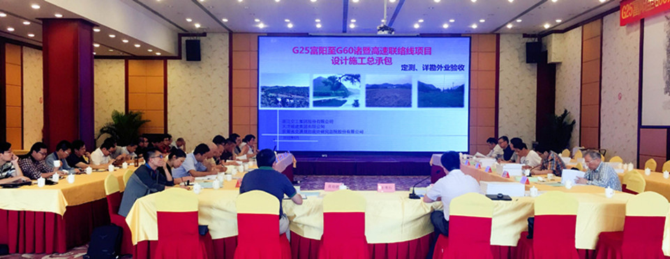 58f9abdb7adf5601f5429b451b22660b.jpg 黃方成評審會_副本.jpg