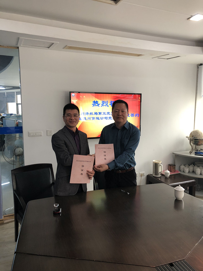 dd6d8b543155561ccc1e931f9c1f60a0.jpg QQ圖片20180412164307.jpg