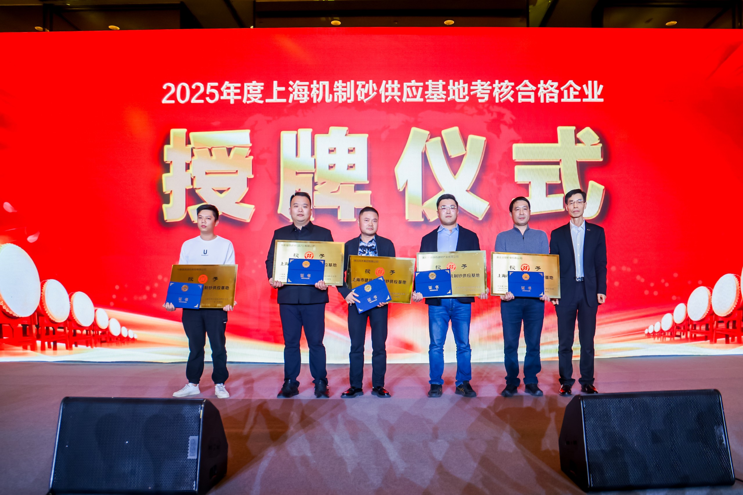 微信圖片_20250110155852.jpg