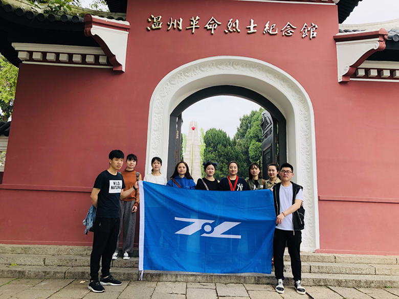 QQ圖片20190423163301_副本.png