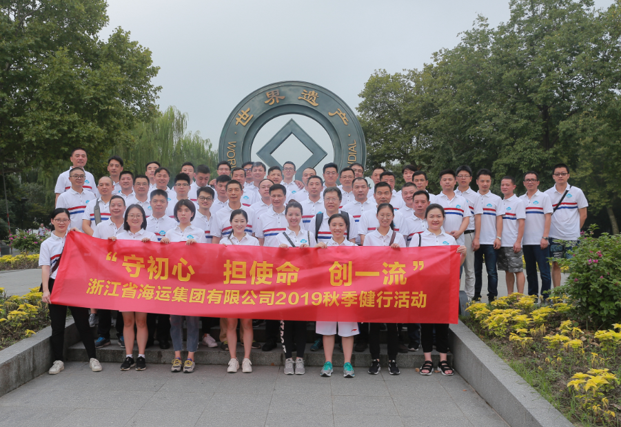QQ截圖20190912112934.png