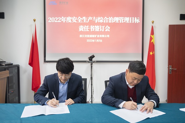 ed1696db3bddca918d99437c0691960a.jpg 微信圖片_20220107103326.jpg