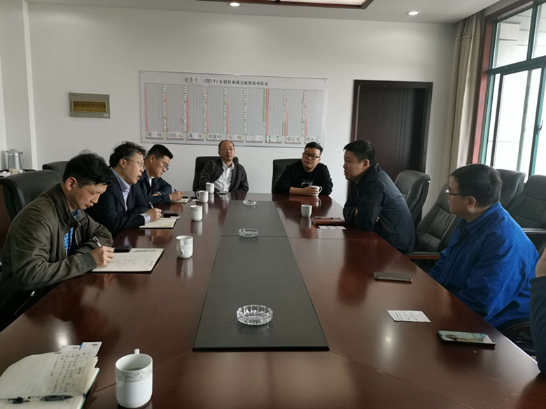 55f78e147047e8bd085296714384cedc.jpg 陳金總經(jīng)理拜訪江蘇鶴林水泥有限公司2_副本.jpg