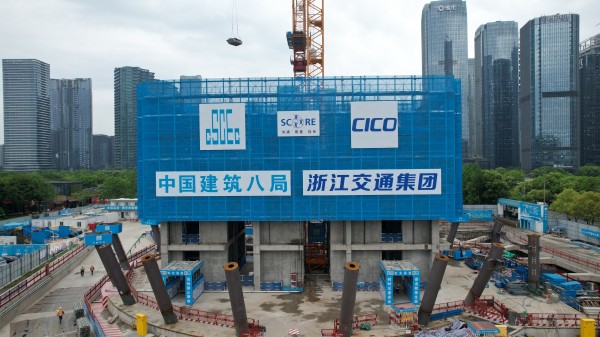 20240423省交通集團(tuán)金融中心項(xiàng)目爬模架安裝調(diào)試順利完成(1)111.jpg