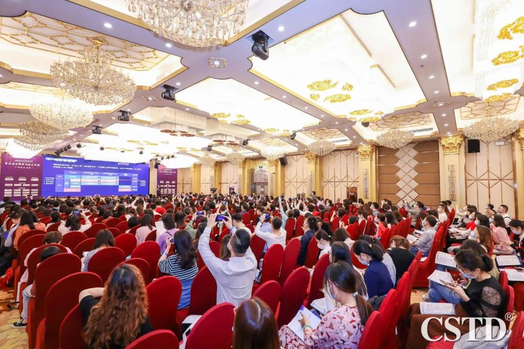 a989f7a2eccff6a9f3407515a1c3e863.jpg 微信圖片_20201205155621.jpg