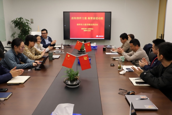 38bbebe522bd69790985d3eddc48a53b.jpg 微信圖片_20251209182853_14_104(1).jpg