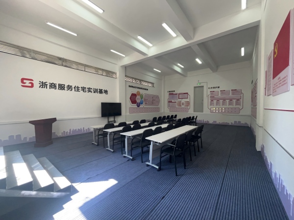 3ac9aa0b4413b562e9a4bc7d29782955.jpg 春溪曉園住宅實訓基地(綜合培訓室)(1).jpg