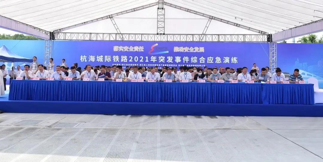 cef750524251d1dbd6016d862a60da80.jpg 微信圖片_20210624165143.jpg
