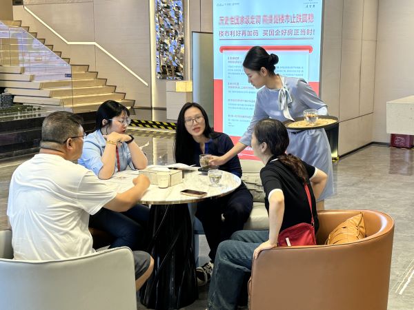 ce3a5e6abaf0510964ee6ba3f2a08cc6.jpg 案場(chǎng)服2222.jpg