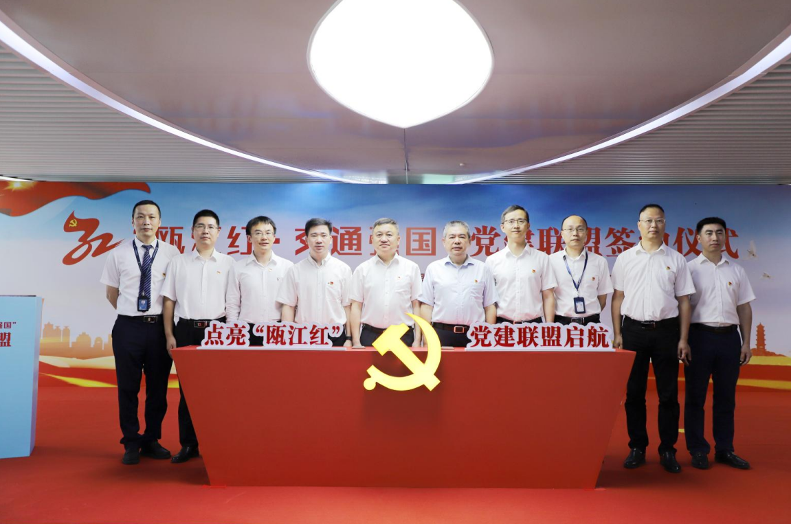 微信截圖_20220628170648.png