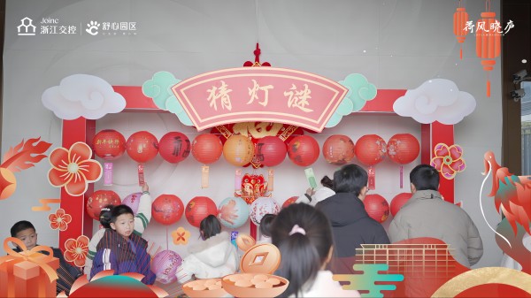 6d764fc652d90433452a512e25cf0faf.jpg 元宵節(jié)(1).jpg