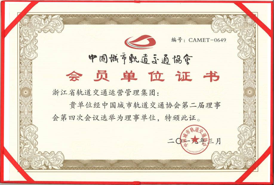 a0a25ee280cadaed80b8363d7548573c.png TIM圖片20190509141608.png
