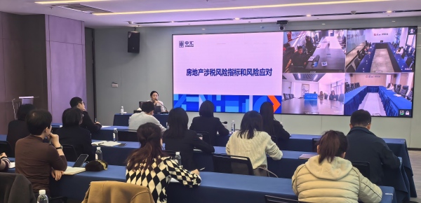 培訓(xùn)照片(1).jpg