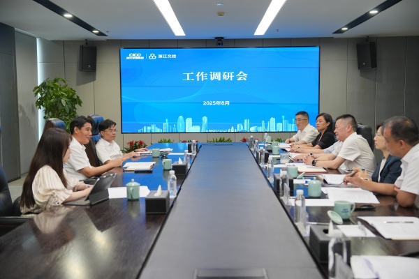 50af309e82c4d57d8b2cebbe9c542848.jpg 調(diào)研照片1(1).jpg