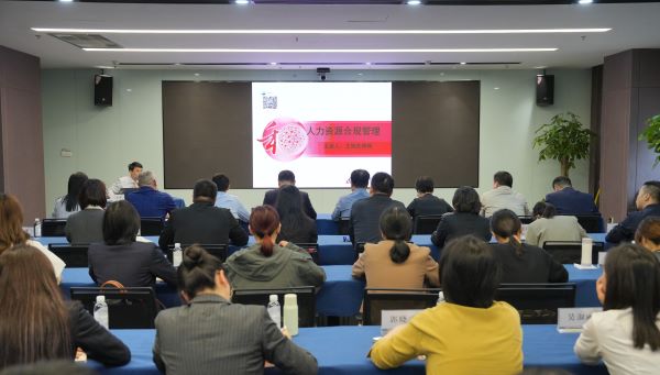 培訓(xùn)照片222.jpg