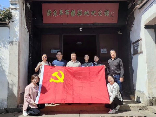 d685ec995fa8a4cc0b334defa0746fd0.jpg 微信圖片_20240329181700(1)111111.jpg