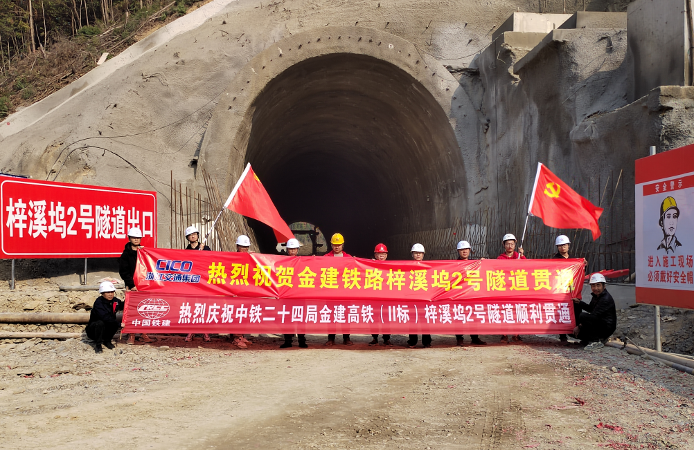 微信截圖_20230317091915.png