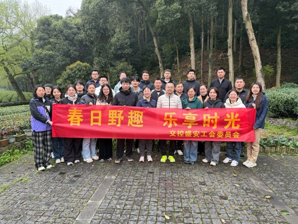 86ea13a62a67147e505566b203476b57.jpg 活動(dòng)照片2222222223334343.jpg