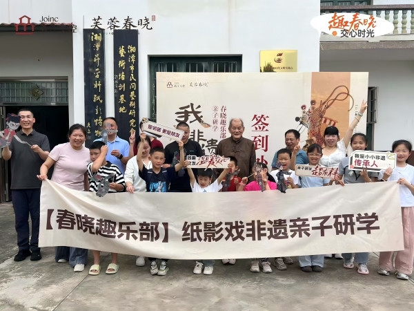活動(dòng)照片22222(1)222.jpg