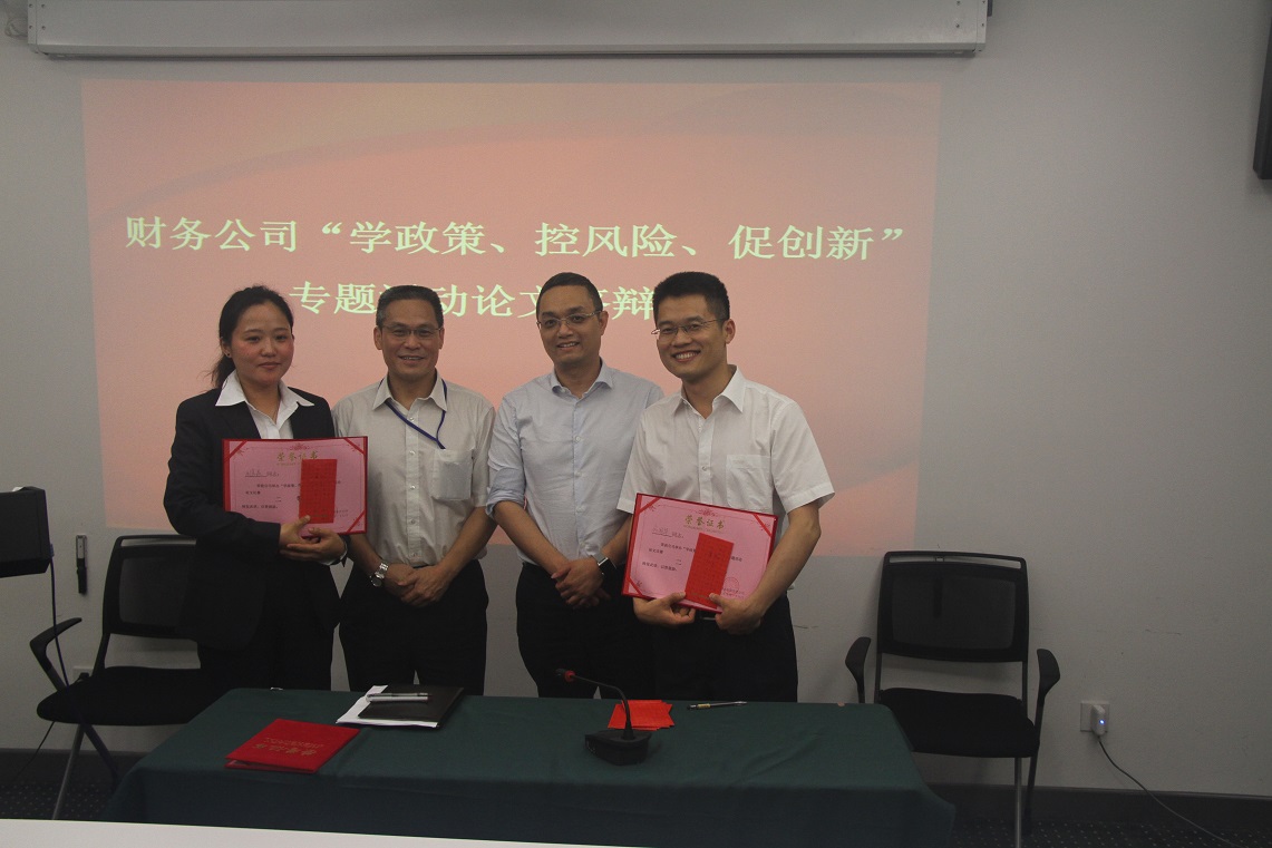 11f3a74c2538e5c936aae4f6c41eb69b.jpg IMG_3353 - 副本.JPG