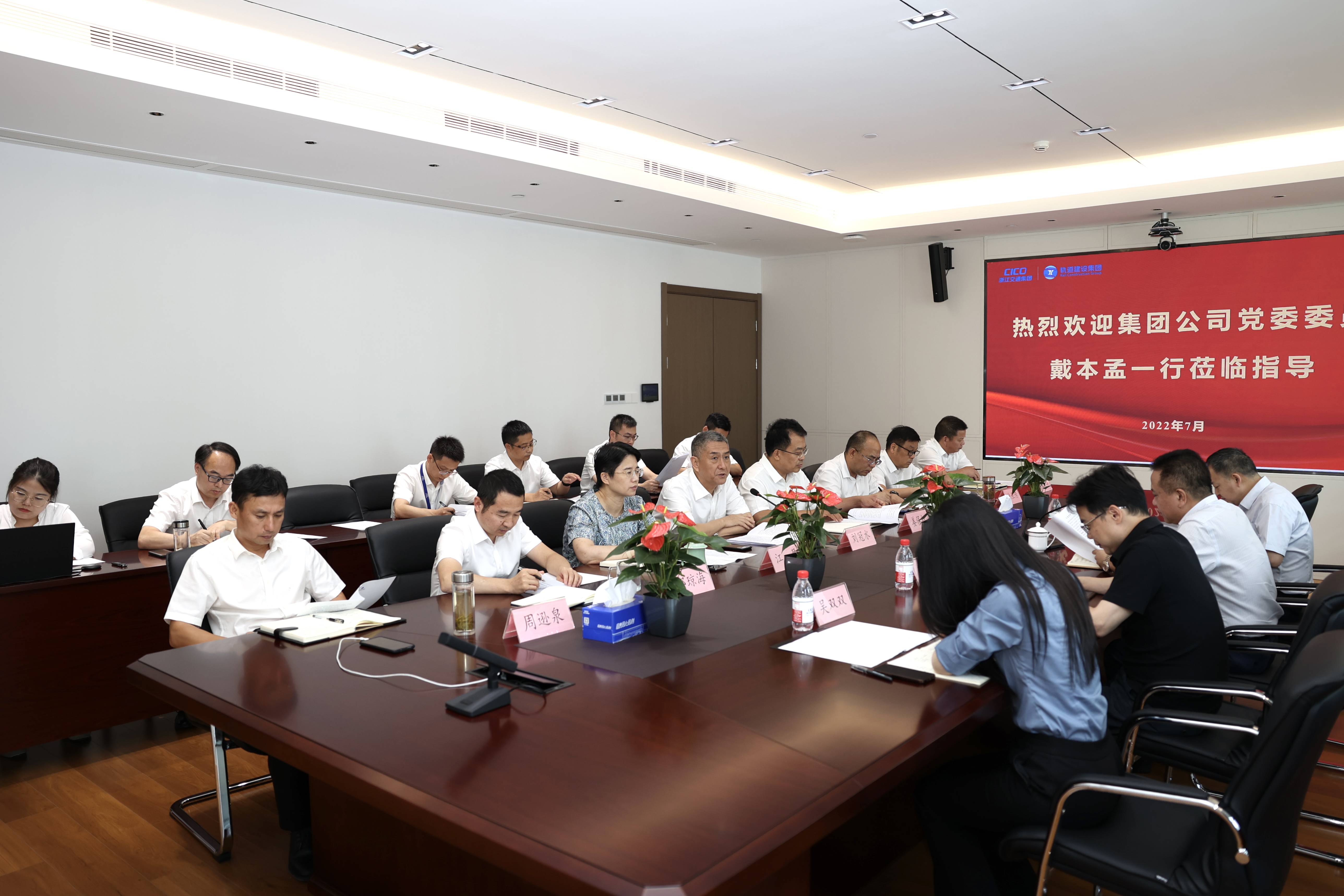 微信圖片_202207271925323.jpg