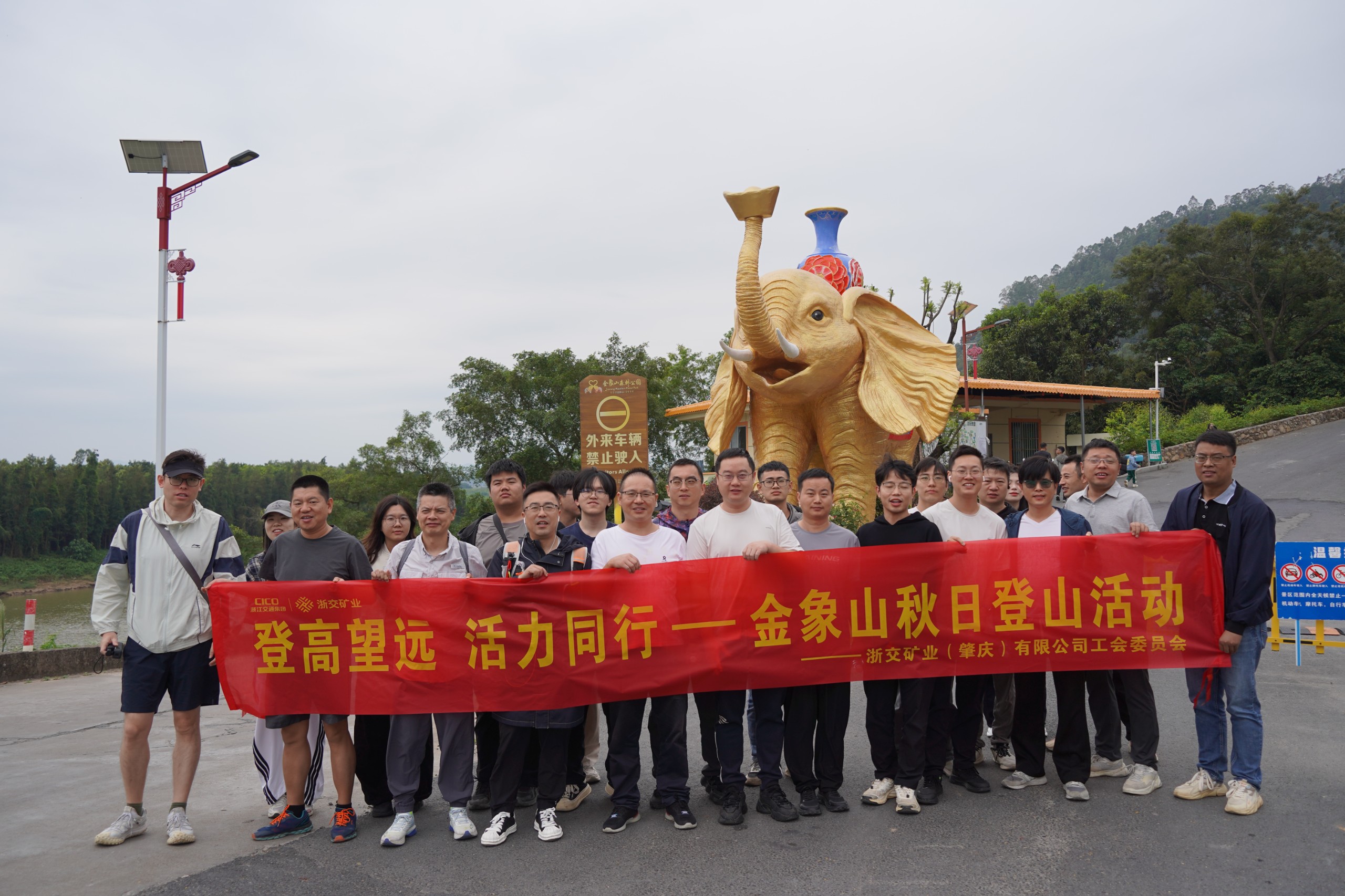 31835fedb7f79229dc49a28eb5c4bb73.jpg 微信圖片_20251030172850.jpg