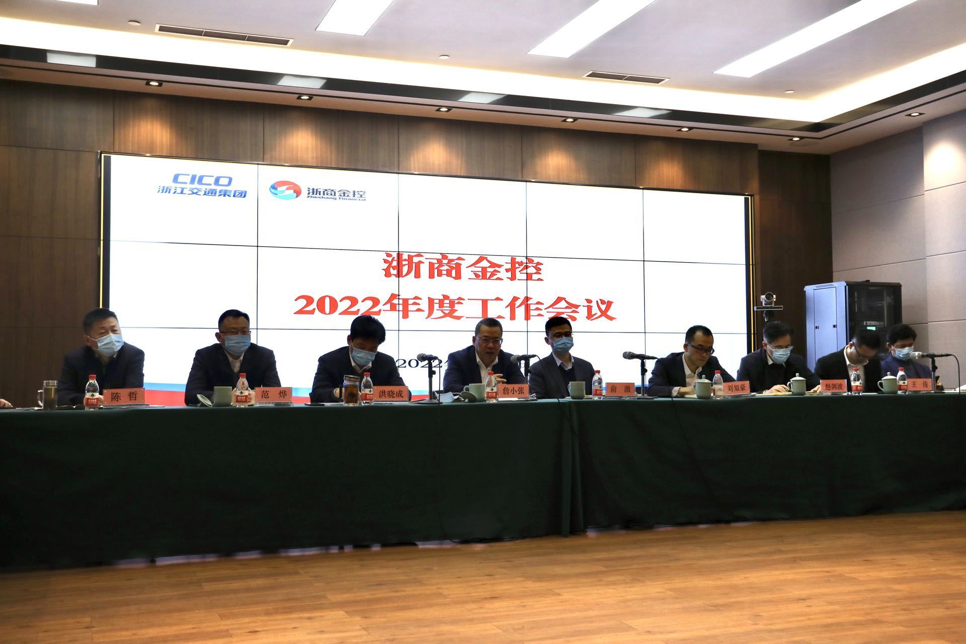微信圖片_20220121160417.jpg 微信圖片_20220121160417.jpg
