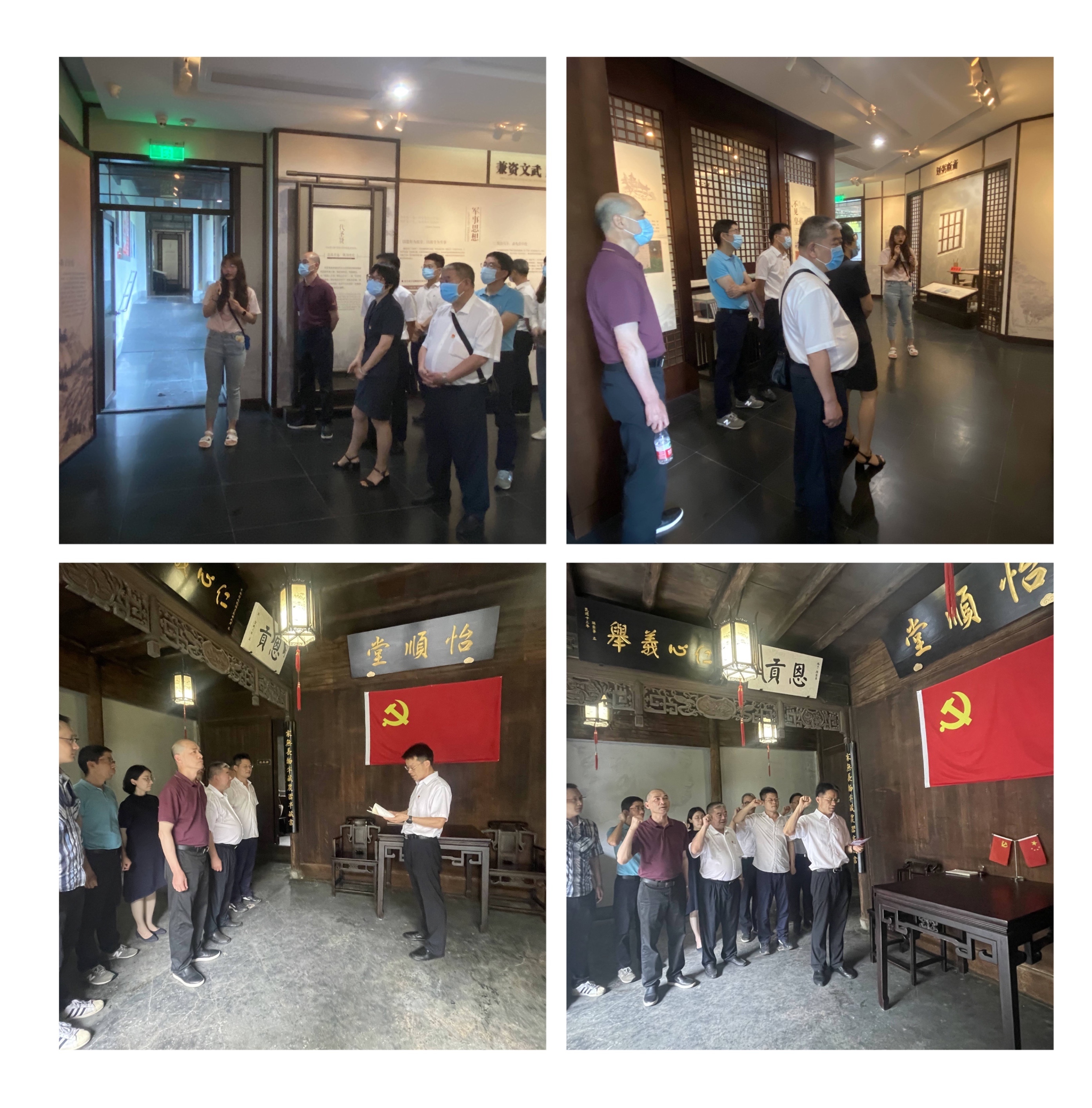 六個一.jpg
