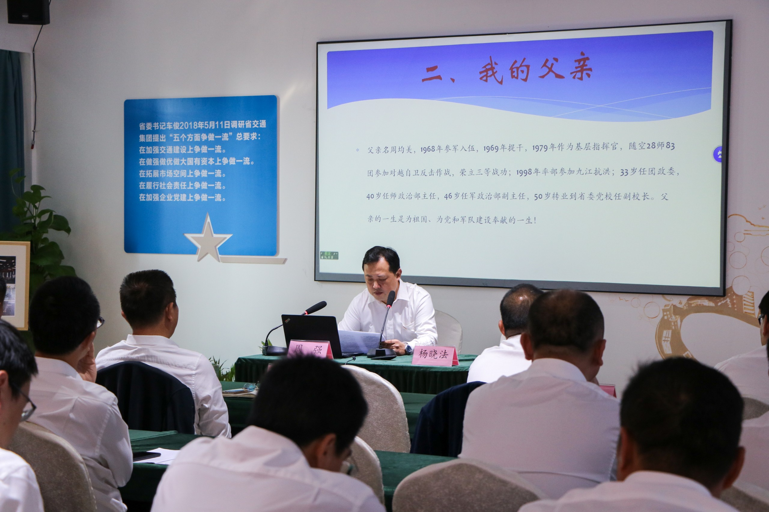 3af80e1580a3819d74b9215ca85fee49.jpg