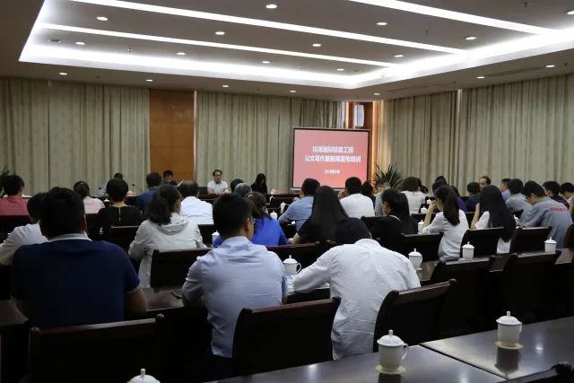 44f3240ce06e586aa088d7cdfc2f8293.jpg 微信圖片_20180525141109.jpg