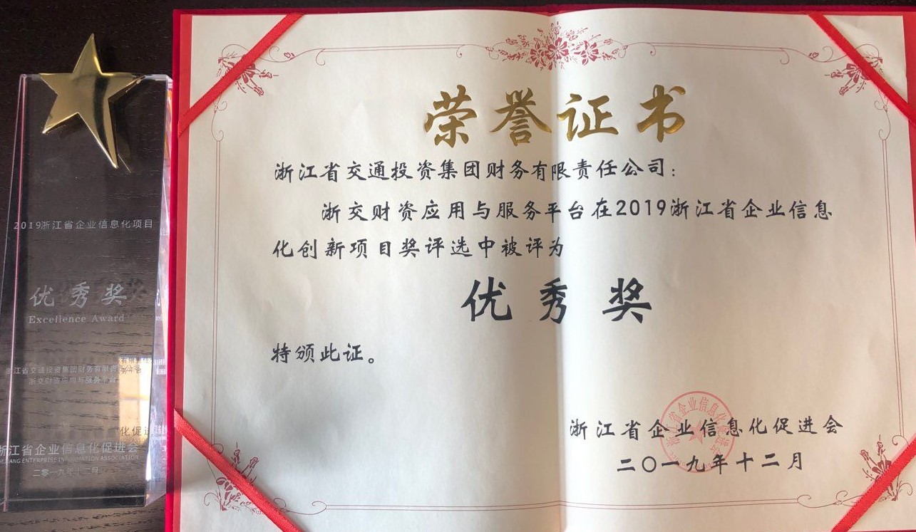 c07cc31a314ac30e372c0e1284f43746.jpg QQ圖片20200102092701.jpg