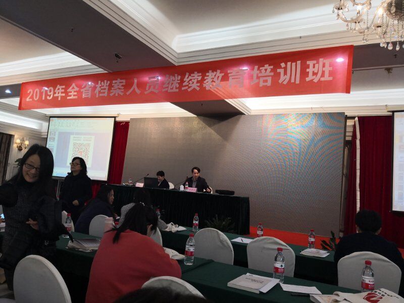 420176f4a2be55a47187c6ea854961a4.jpg QQ圖片20190326102514.jpg