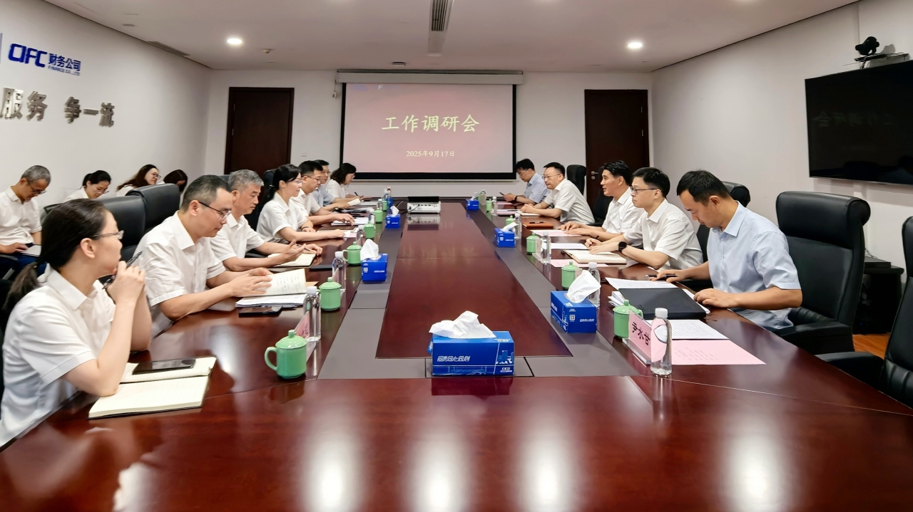 0917 江總走訪財(cái)務(wù)公司.jpg