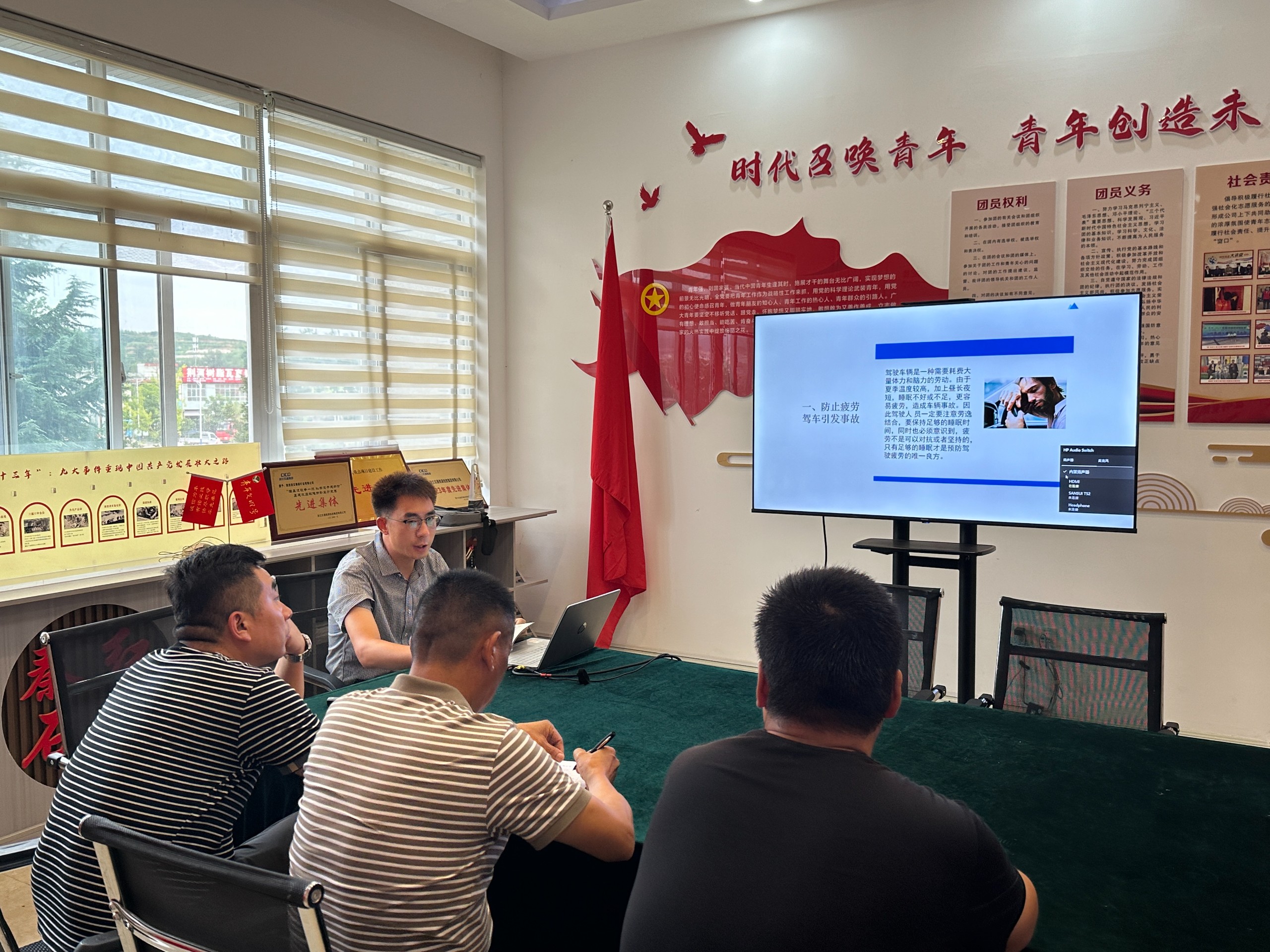 10cc610266319bb35c14dac332bc2068.jpg 微信圖片_20240724152027.jpg