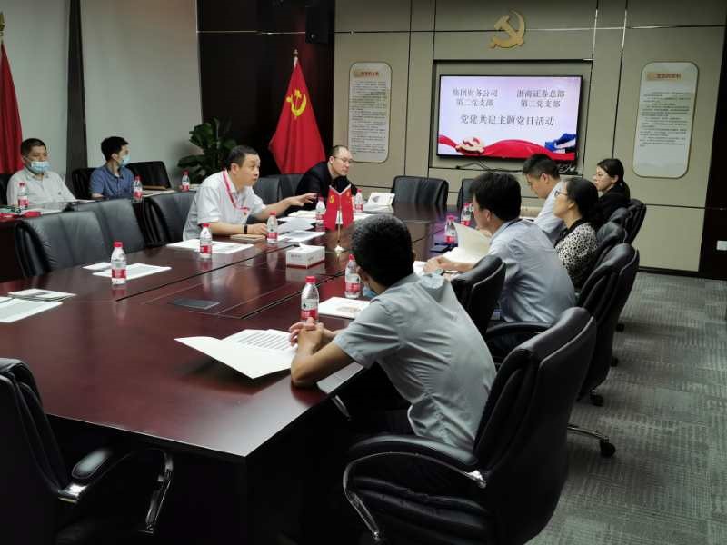 46b02cc3932e7017ea855bf0d04b1893.jpg 支部共建二.jpg