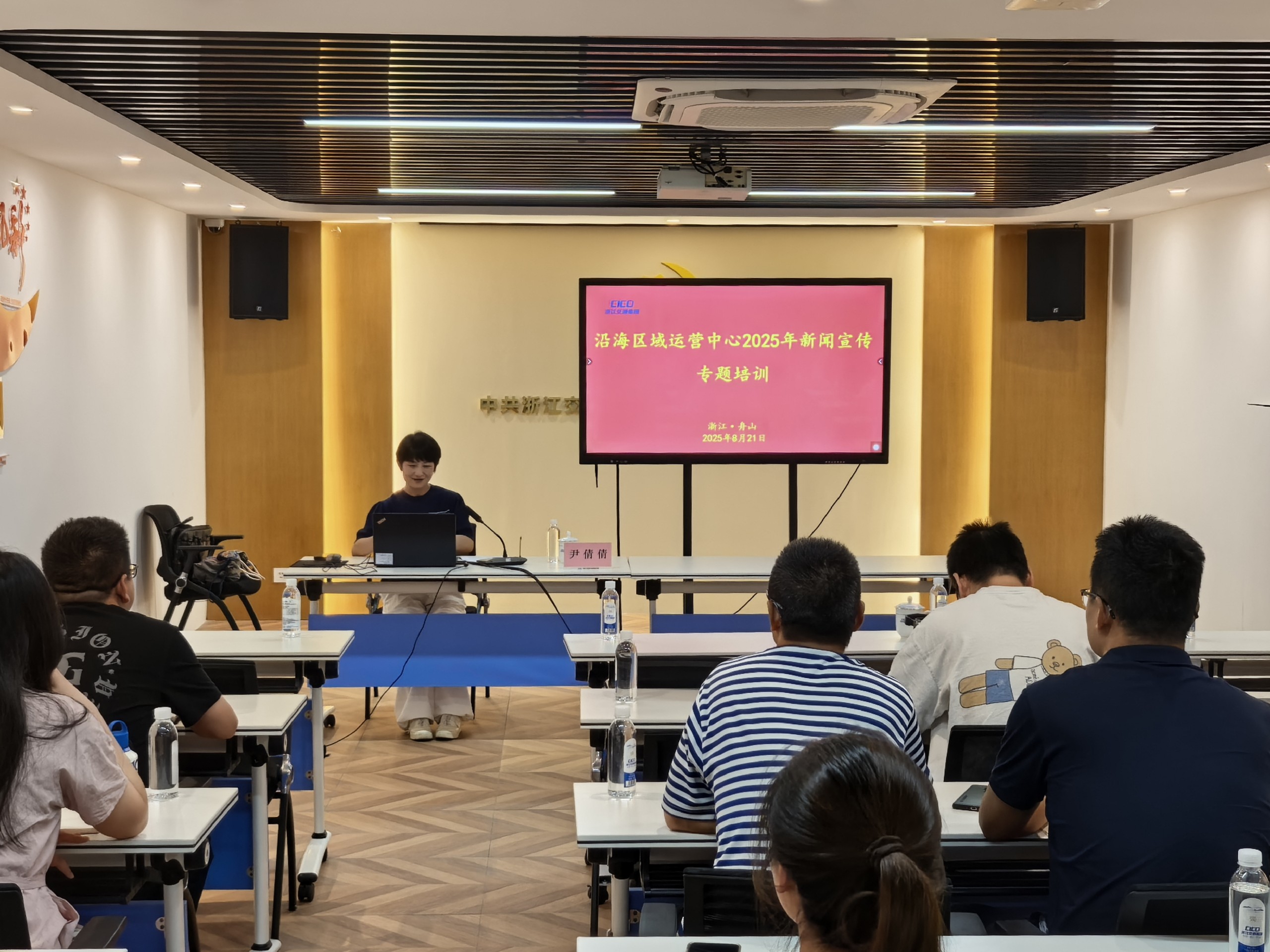 7ef9b50f1fb04196d9bfb1311b855d4e.jpg 微信圖片_20250822122556_16_102_conew1.jpg
