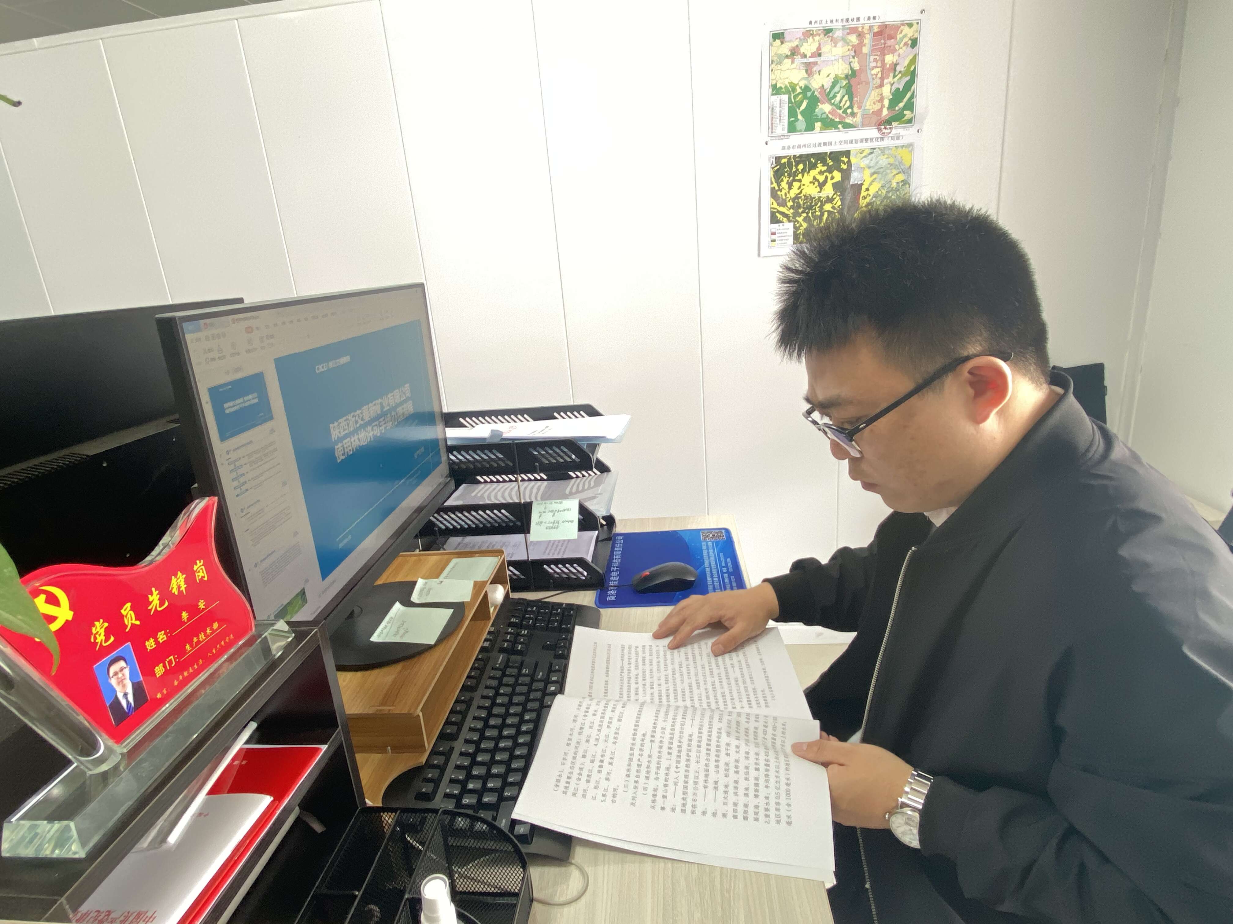 李安.jpg