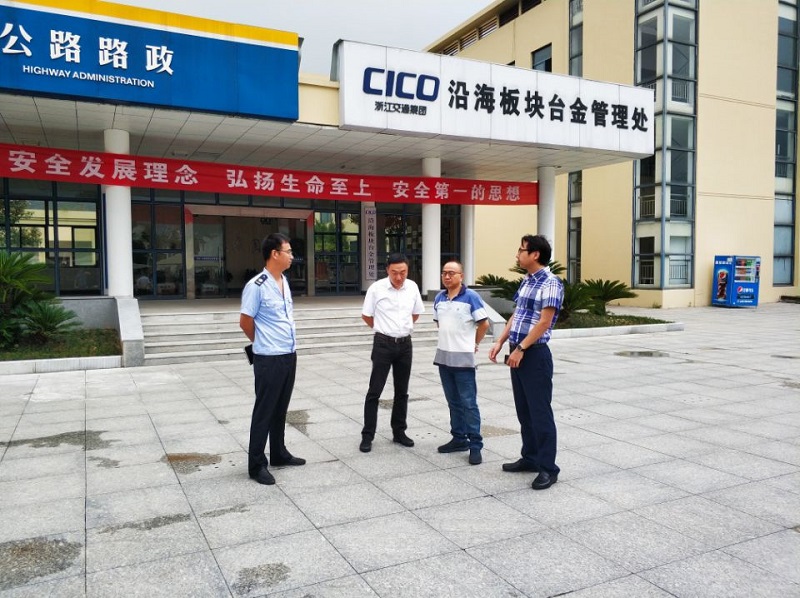 3 公司副總經(jīng)理黃斌在沿海板塊臺金管理處調(diào)研 53.jpg