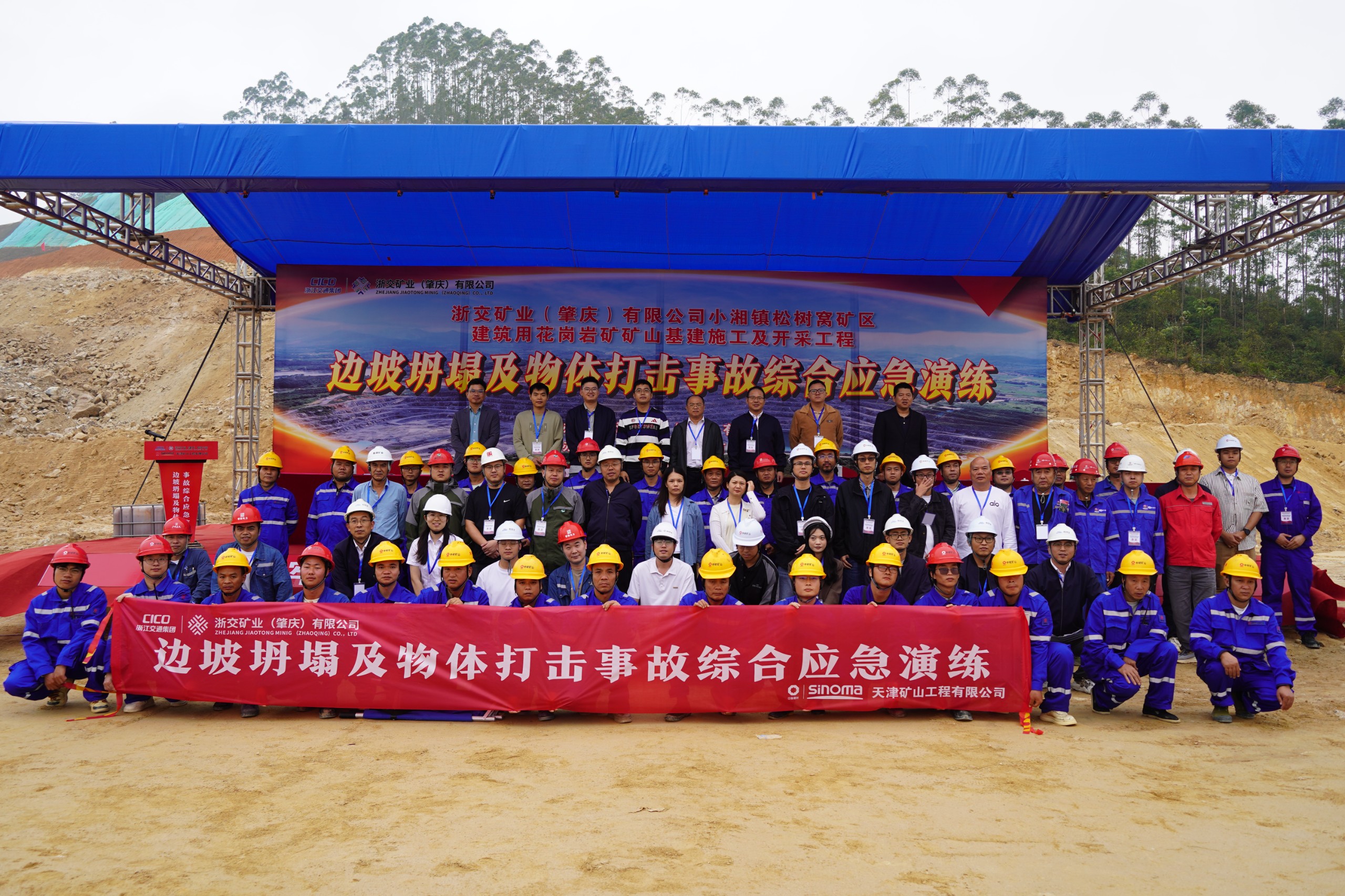 b534cd4b4d21323639b8526f8738907e.jpg 微信圖片_20251110083418.jpg