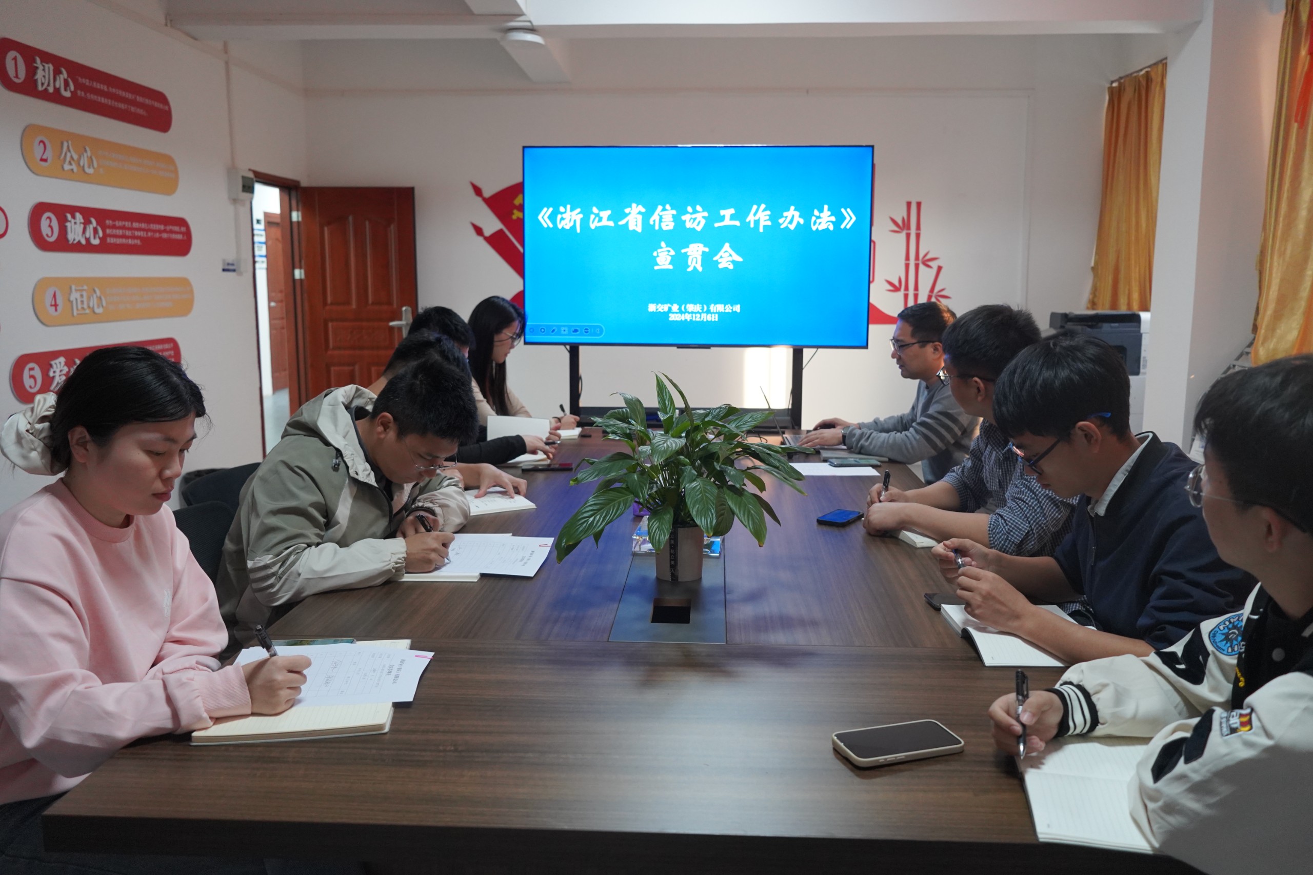 4f7cce8d5f19bb58956f5477dcddafe0.jpg 微信圖片_20241209100553.jpg