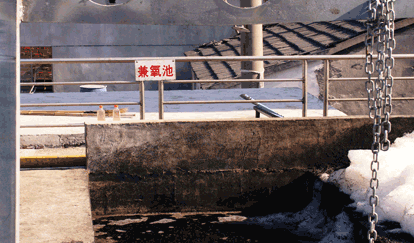 酒業污水處理-德清縣登路酒業有限公司